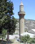 The minaret