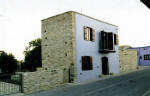 Garden Kamara House in Kato Drys - An agrotourism holiday house in Cyprus - The road frontage.