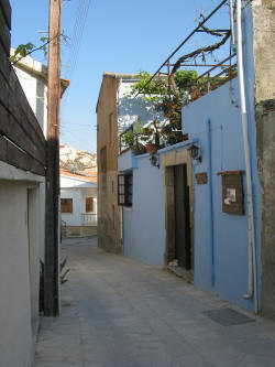 A view of Stratos House from the outside